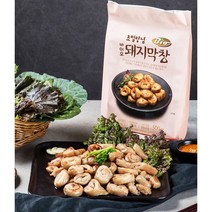 바이오 돼지막창 돼지막창 초벌막창 울산막창 부산막창 해운대막창 막창 400g+막창소스100g+ 참소스20g 증정 에어프라이어막창