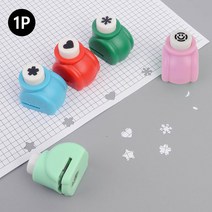 귀여운 디자인 모양 미니 펀칭기 디자인펀칭기 미니펀칭기 펀치 모양펀칭기 1공펀치 미니펀치 펀칭기, 벚꽃, 벚꽃