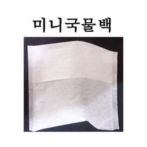 국물팩 100매 다시팩 다시백 차거름망 티백주머니 차망 우림팩, 중(11.5cm*9.5cm) 100매