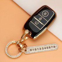 카스타 스마트 키케이스 TPU 키홀더 키링 스트랩 블랙 블루 아이보리 3종색상 자동차 악세사리 용품 더뉴 모닝 올뉴 모닝 스마트팩 더뉴 레이, TK-07, 블랙-골드라인