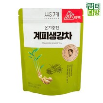 쌍계명차 온기충전 계피생강차 파우치 20티백 (E), 20개입, 1