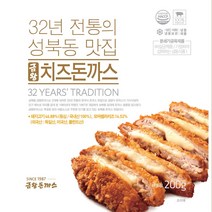 [금왕치즈돈까스] Since 1987 전통의 성북동 맛집 금왕치즈돈까스 200g x 소스 100g, 5세트, 300g