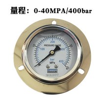 압력게이지 YN60ZT축방향 사이드 내진 압력계 등에메는타입 유압 액압 기압 25mpa/10/250bar, T01-0-1MPA10bar