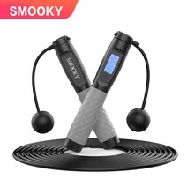 실내 줄없는 카운팅 스마트 전자 SMOOKY 줄넘기, 1번