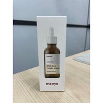 마녀공장 비피다 바이옴 콤플렉스 앰플 50ml, 없음