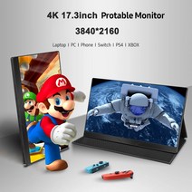 노트북튜얼모니터 4k 휴대용 모니터 휴대용 모니터 4K 17.3 인치 HDR IPS 100% Adobe RGB 3840x2160, 01 영국 플러그