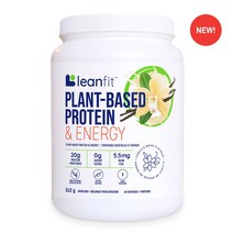 캐나다 린핏 식물성 프로틴 단백질 에너지 순간활력 녹차 완두콩 대마 유기농쌀 비건 블렌드 철분 바닐라 Canada LeanFit Plant Bases Protein + Energy, 식물성 프로틴+에너지(바닐라) 512g x 3병