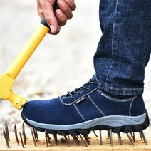 작업 방수 경량 가벼운 안전 스포츠 등산 부츠 훈련 노동보호화 남여름철 통기강