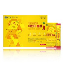 어린이 홍삼 비타민D 아연 맛있는 젤리 스틱 면역력 증진 씹어먹는 영양제 1개월분 국내산 6년근 홍삼 농축액 진세노사이드, 3개, 200g