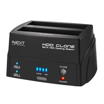 MDO6872 2BAY USB3.0 HDD 도킹스테이션 하드도킹스테이션/USB도킹스테이션/하드복제/외장하드케이스