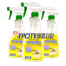 닥터카펫 600ml 3개 카펫트 친환경 다목적 세정제 카페트 찌든때 얼룩 제거 청소 세제