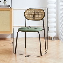 스터디카페의자 암체어 1인용 북유럽 철제 식당 홈 의자 도매 인터넷 유명인 안락 커피숍 레저 크로스 보, 02 Olive green