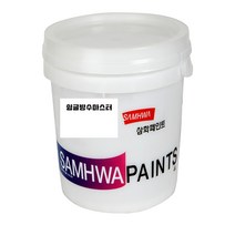 삼화페인트 슁글방수마스터 아스팔트 슁글방수제 18KG 적갈색 흑갈색 돌회색 진초록, 슁글방수마스터 진초록 18KG