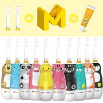 메가텐 키즈 360 전동칫솔+칫솔거치대+리필2p+치약, 소프트(12-48개월):오리