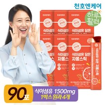 [천호엔케어] 식이섬유 담은 자몽 젤리스틱 15포 6박스/자몽맛 식이섬유 콜라겐, 상세 설명 참조, 상세 설명 참조