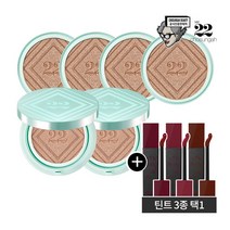[조성아 22 ] [조성아22] 대왕쿠션 바다앰플 (본품2+리필4)+(증정)오일드롭틴트 3, 색상:1호(라이트베이지)+틴트(레드빈수프), 상세 설명 참조
