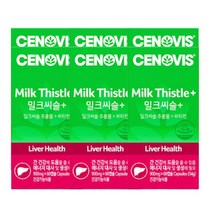 세노비스 밀크씨슬 간에 좋은 간 쎄노비스 CENOVIS 6박스 약1년분