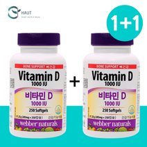 내추럴 비타민D 영양제 1+1 205mg x 250캡슐 뼈건강 비타민디 1000IU