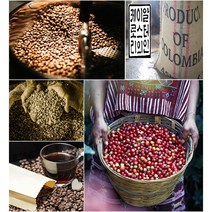 스페셜 원두커피 500g 당일로스팅 국가별 45종/케이알로스터리/디카페인/원두/커피/생두, 스페셜 예멘 모카 마타리 500g, 5. 에스프레소(가는분쇄)