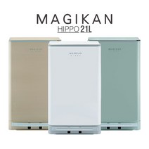 [신제품] 매직캔 히포 21리터-무소음 냄새방지 더블락시스템 기저귀통 인테리어 휴지통, 03_21리터 베이지