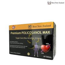 뉴질랜드 베스트NZ 폴리코사놀 맥스 20mg 60정