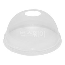 92파이 아이스컵 리드(돔형), 200개