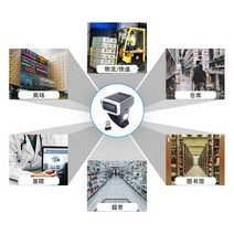 택배스캐너 ScanHome-블루투스 핑거 바코드 스캐너 무선 링 웨어러블 미니 1D/2D QR PDF417 DM SH-2300