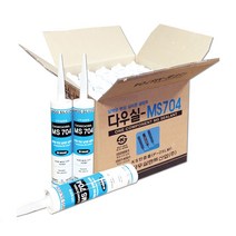 다우실MS704(25EA) 백색 변성 우레탄 방수실리콘