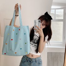 하트하트 캔버스백 에코백 가방 여성 대학생 학생 보조가방 천 크로스 숄더백 데일리