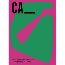 [ 잡지 ] CA 266 Typography & Ideas CA BOOKS | 디자인매거진 컴퓨터아트 1~2월호