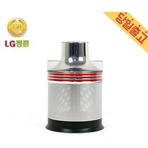 LG 정품 A9 코드제로 A958SA.AKOR 큰먼지 분리통장치