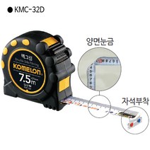 [KOMELON] 코메론 맥그립 줄자 KMC-32D (양면눈금) 길이5.5M 폭19mm 자석부착/자동줄자
