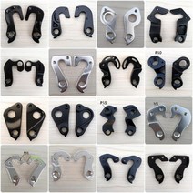 1PC 자전거 부품 scott giant canyon CUBE 용 Mech Dropout 전문 GT CANNONDALE CERVELO merida fuji Gear Deraille, 22 GH31P1, 1개