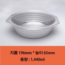 [한라비] 알루미늄 전자/가스렌지 일회용 경냄비 한강라면냄비 (KJ-01442)_3개, 뚜껑 포함 (3개)