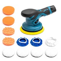 마루 광택기 다기능 리튬 전기 연마 자동차 미용 왁싱 광택제 충전식 대리석 바닥 수공구, 3.Suit C