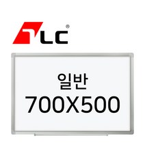[보드뱅크]일반 화이트보드 70x50 알루미늄프레임(일반)