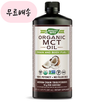 네이처스 웨이 코코넛 MCT 오일 887ml, 1개