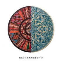 이태리 셀레티 중서합벽식판 2.0골자기 수프볼 커피식기, 개, 식사매트-스페인과 남아메리카 37cm