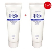[소공원] 1+1 에탄올 62% 휴대용 손소독제 120ml 아이빌리뷰 새니타이저 손세정 손소독젤 의약외품 손세정제, 1개