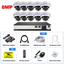 Gadinan 야외 돔 NVR IP 카메라 시스템 키트 파손 방지 CCTV 홈 4K 8MP POE 10CH, 05 10CH NVR x10Cameras_01 8t