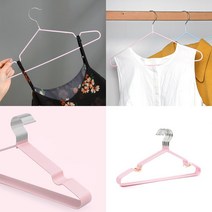 SC 나시 원피스용 옷걸이 10개입 핑크 예쁜옷걸이 기능성옷걸이