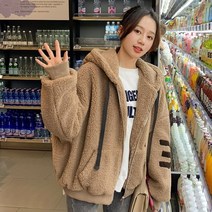 UUJULY 여성 가을겨울 램스울자켓 후드자켓 후드점퍼 양털자켓 아우터