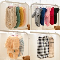 디스독왓캣 강아지 겨울 옷 대형견 중형견 올인원 조끼 실내복 후드티 애견 티셔츠 잠옷 반려견옷 고양이옷 5Type, 라운드 후리스, 핑크