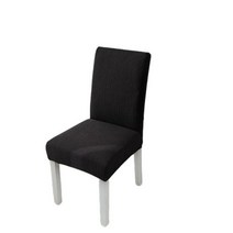 퍼스트몰 1246Pcs 탄성 시트 커버 자카드 스판덱스 다이닝 의자 거실 방수, black+6pcs