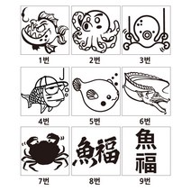 물고기 전사지 의류 티셔츠, 블랙, 2
