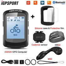 IGPSPORT-IGS520 iGS320 iGS50S 컴퓨터 ANT 무선 자전거 속도계 블루투스 GPS 경로 네비게이션 스마트 알림 주행 거리계, [10] iGS520 Group 10