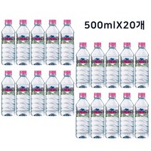 휘오 제주 V워터 500ml X 20개입, 휘오 제주V워터500mlX20개입