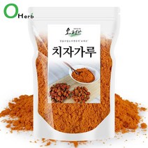 오허브 치자가루, 1개, 1kg