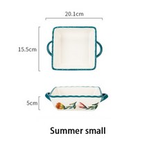 샐러드볼추천 이케아법랑 이케아파스타접시 법랑그릇 이케아접시 MDZF 1700ml 사계절 베이킹 팬 핸들 스퀘어 세라믹 유약 라자냐 팬 Bakeware 접시 구운 쌀 샐러드, 여름 작은