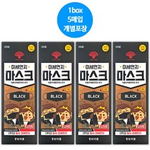 동화약품 부채표 KF94 블랙 보건마스크 (대형 검정), 1매입, 20매